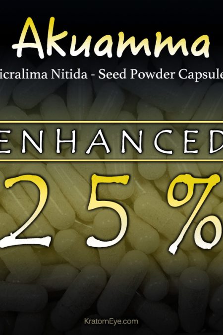 Akuamma 25% Enriched Powder Extract - Picralima Nitida Seed