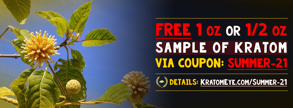 Summer-21: Free 1 oz or 1/2 oz Promotion